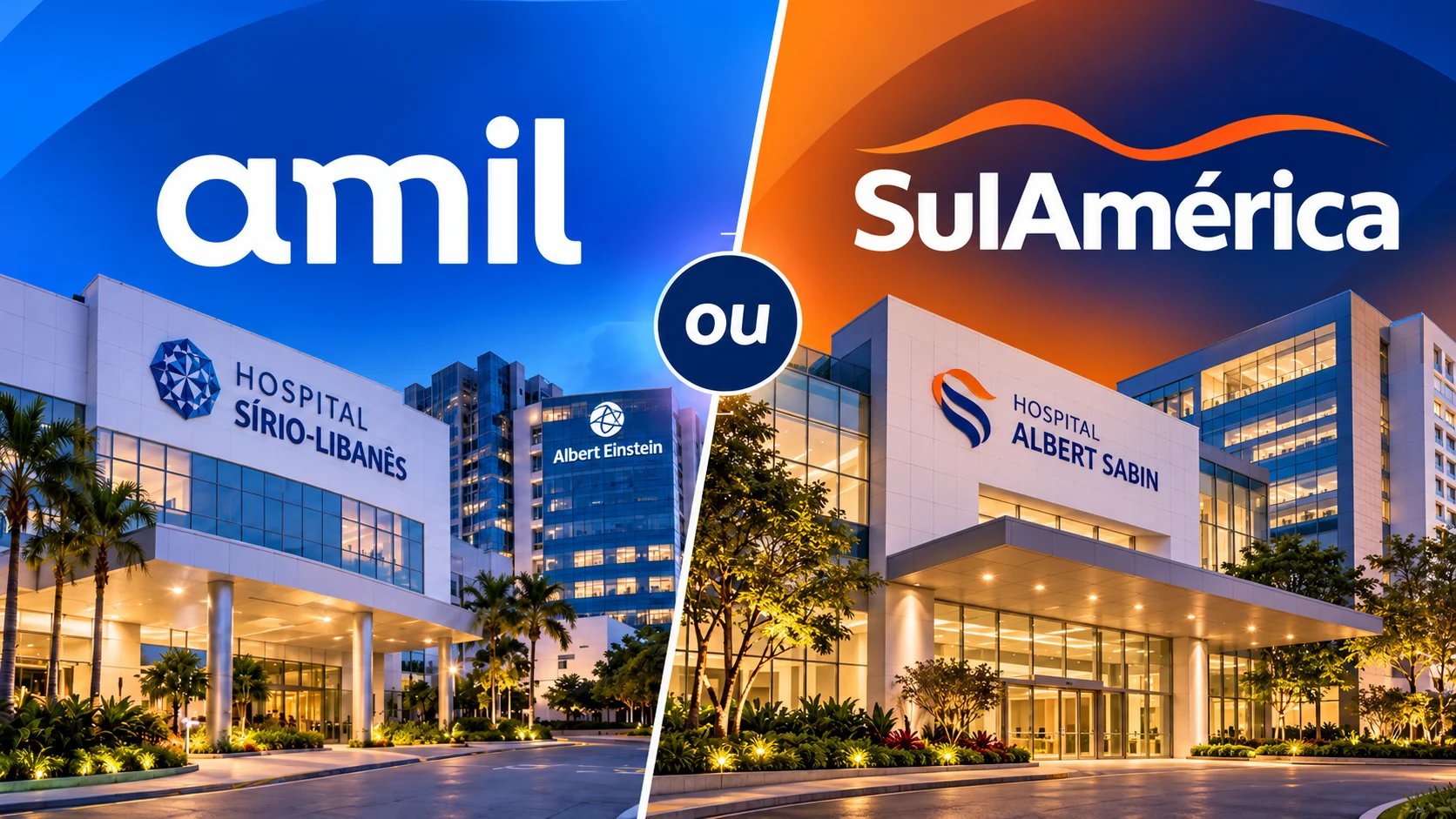 comparação entre Amil ou SulAmérica
