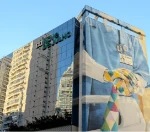 Hospital Nove de Julho